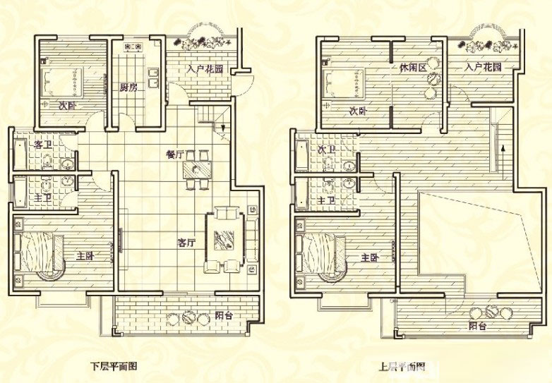 復式 268㎡ 5室2廳