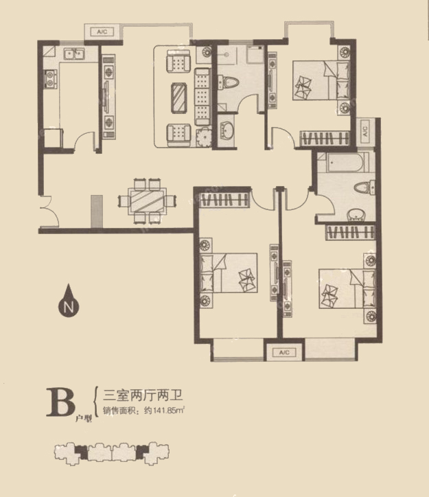 B戶型 三室兩廳兩衛 141.85㎡