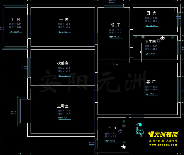 3室2廳2衛