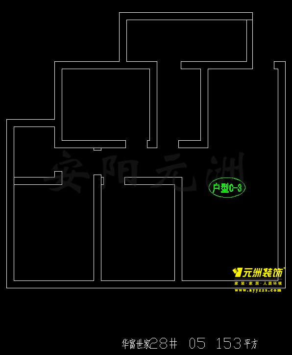 C-3戶型 153㎡