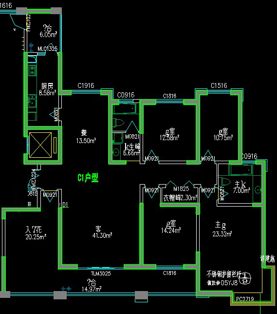 14# C1 戶型