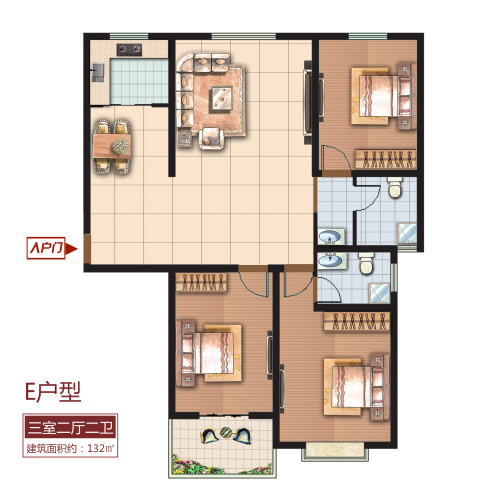 E戶型 132㎡